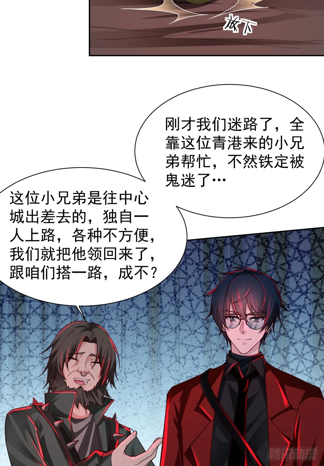 第42页