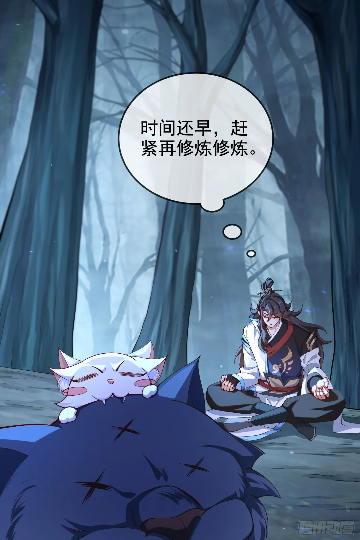 第44页