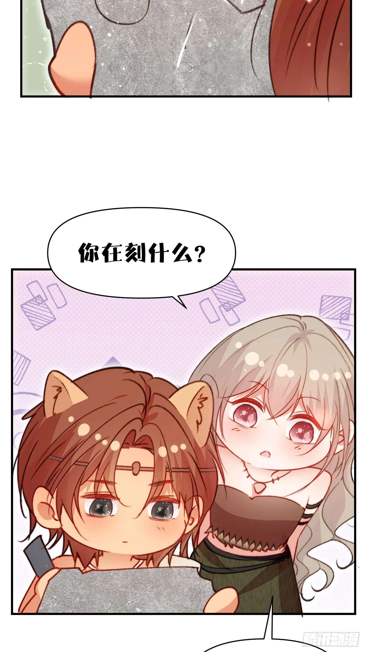 第59页