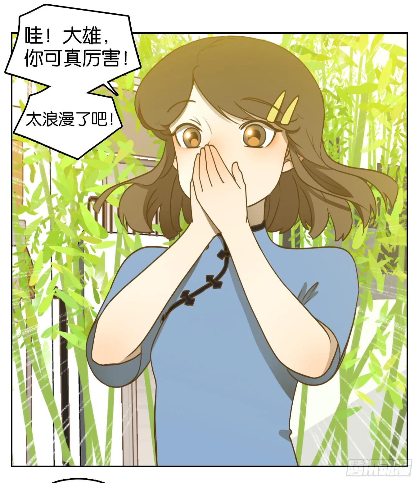 第43页