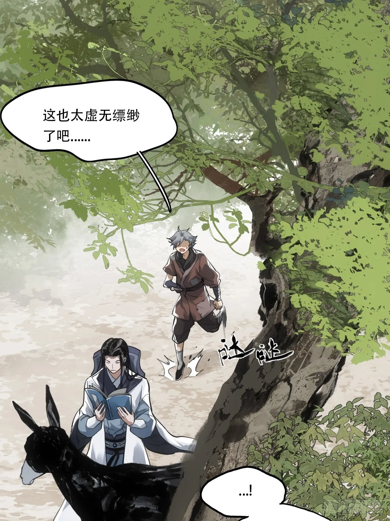 第40页