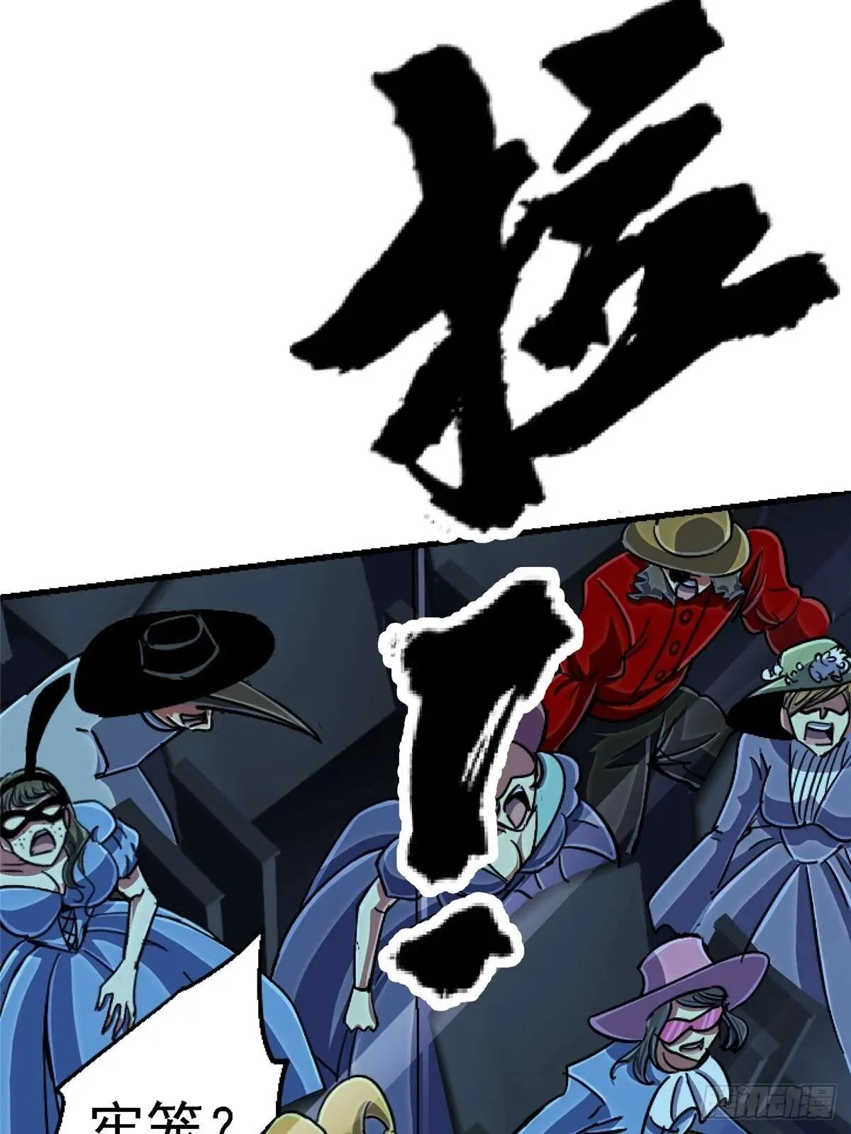 第61页