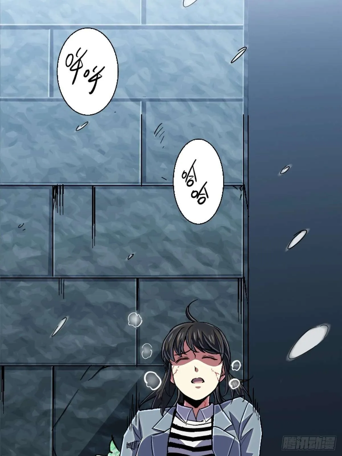 第77页