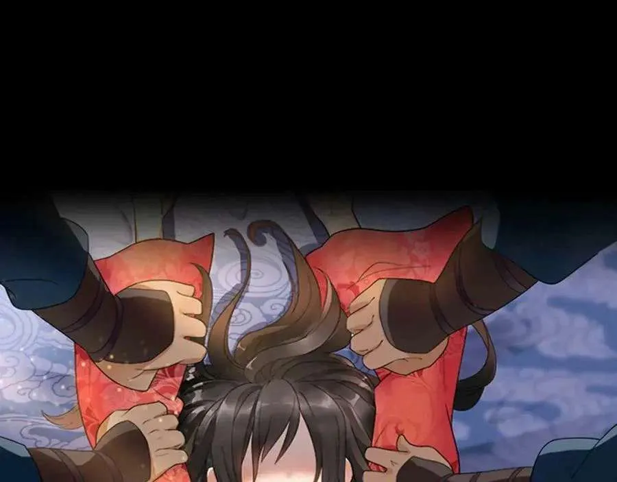 第196页
