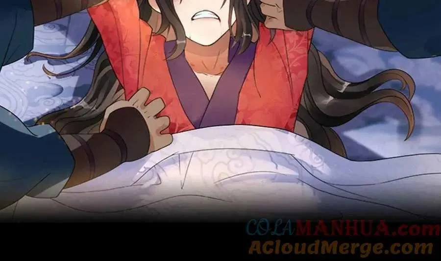 第197页