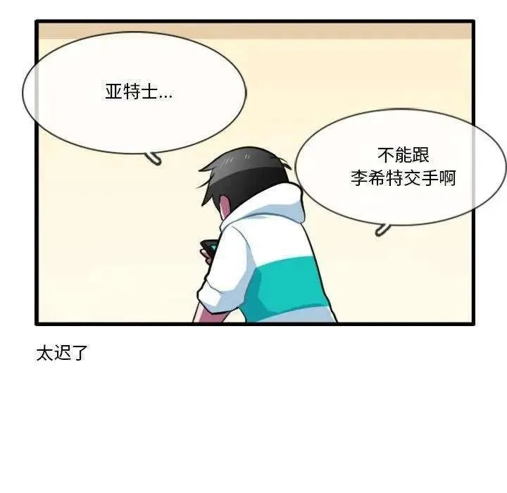第34页