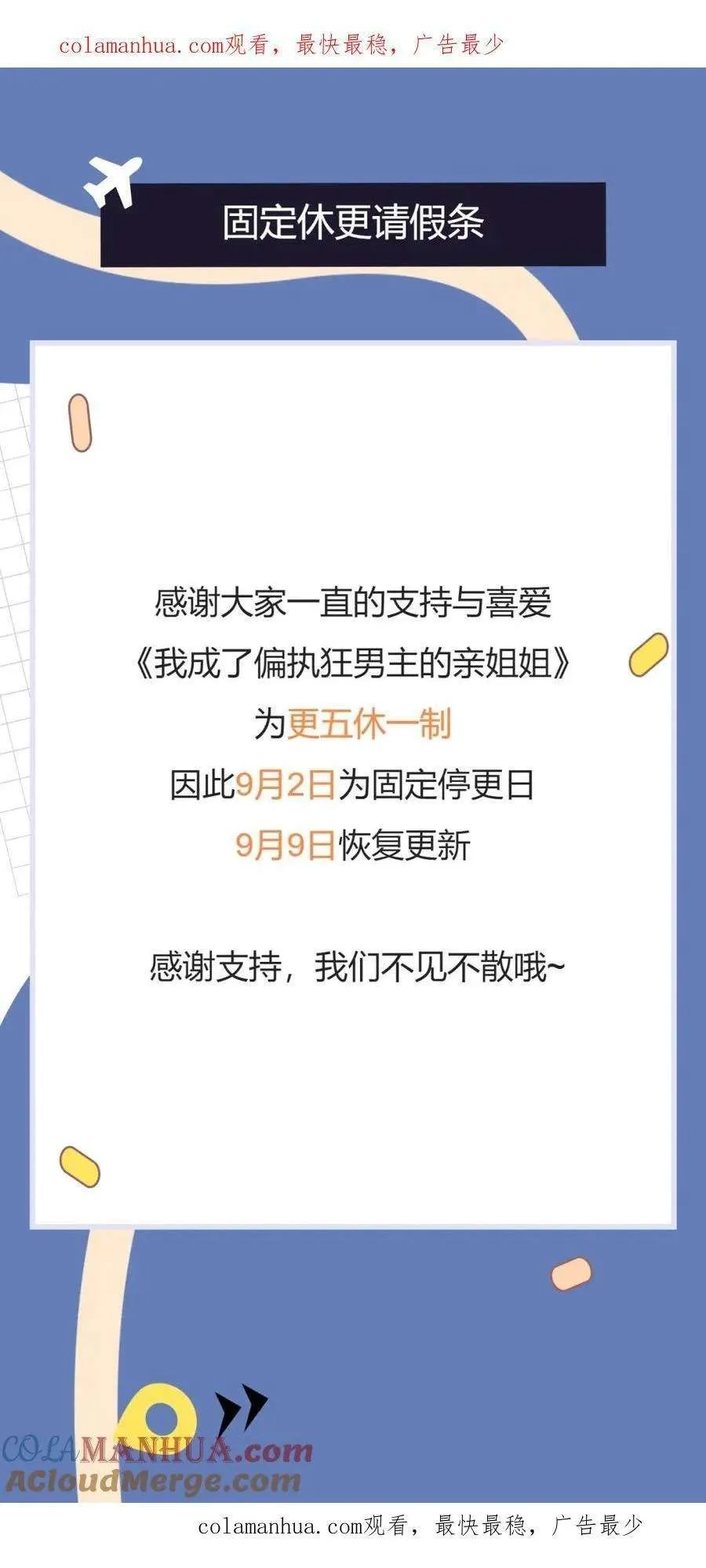 第216页