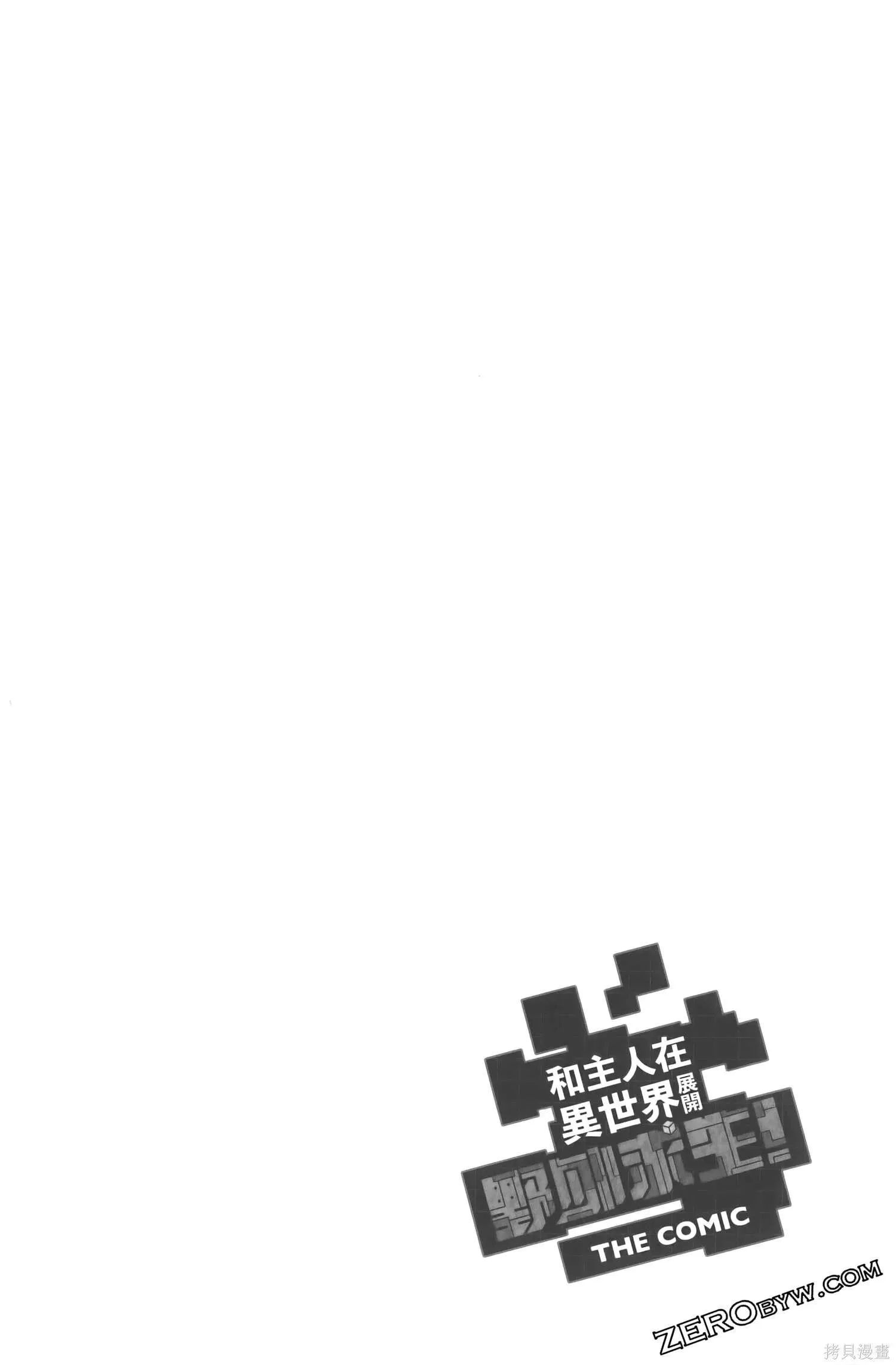 第124页