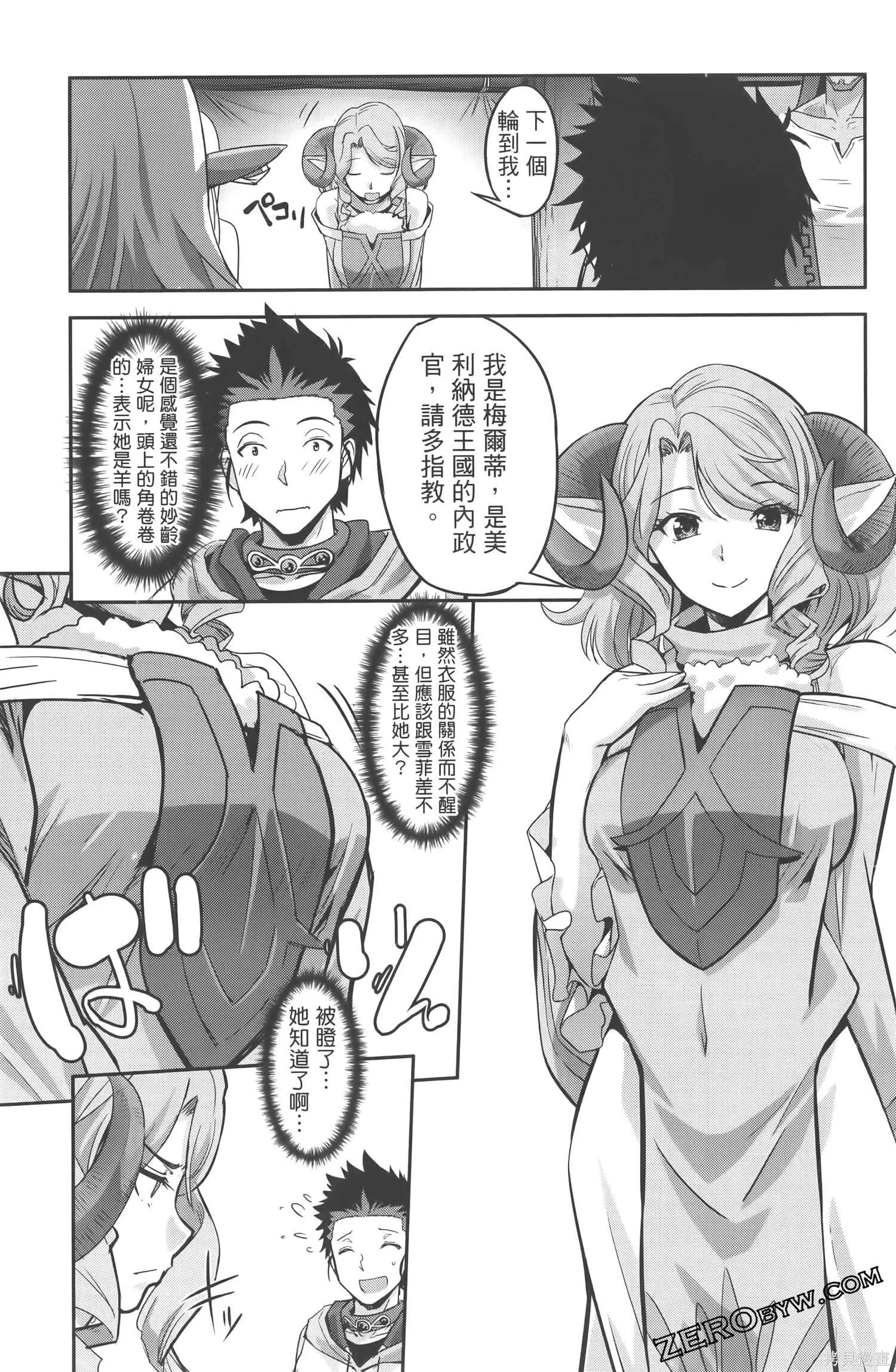 第155页