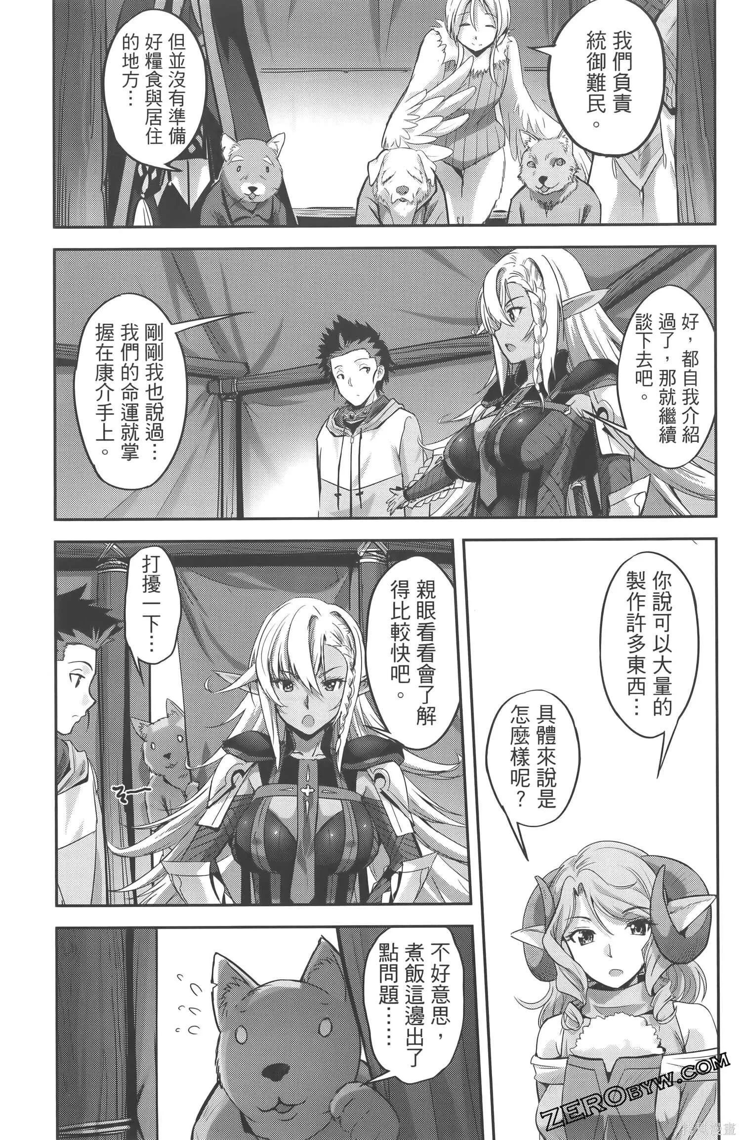 第157页