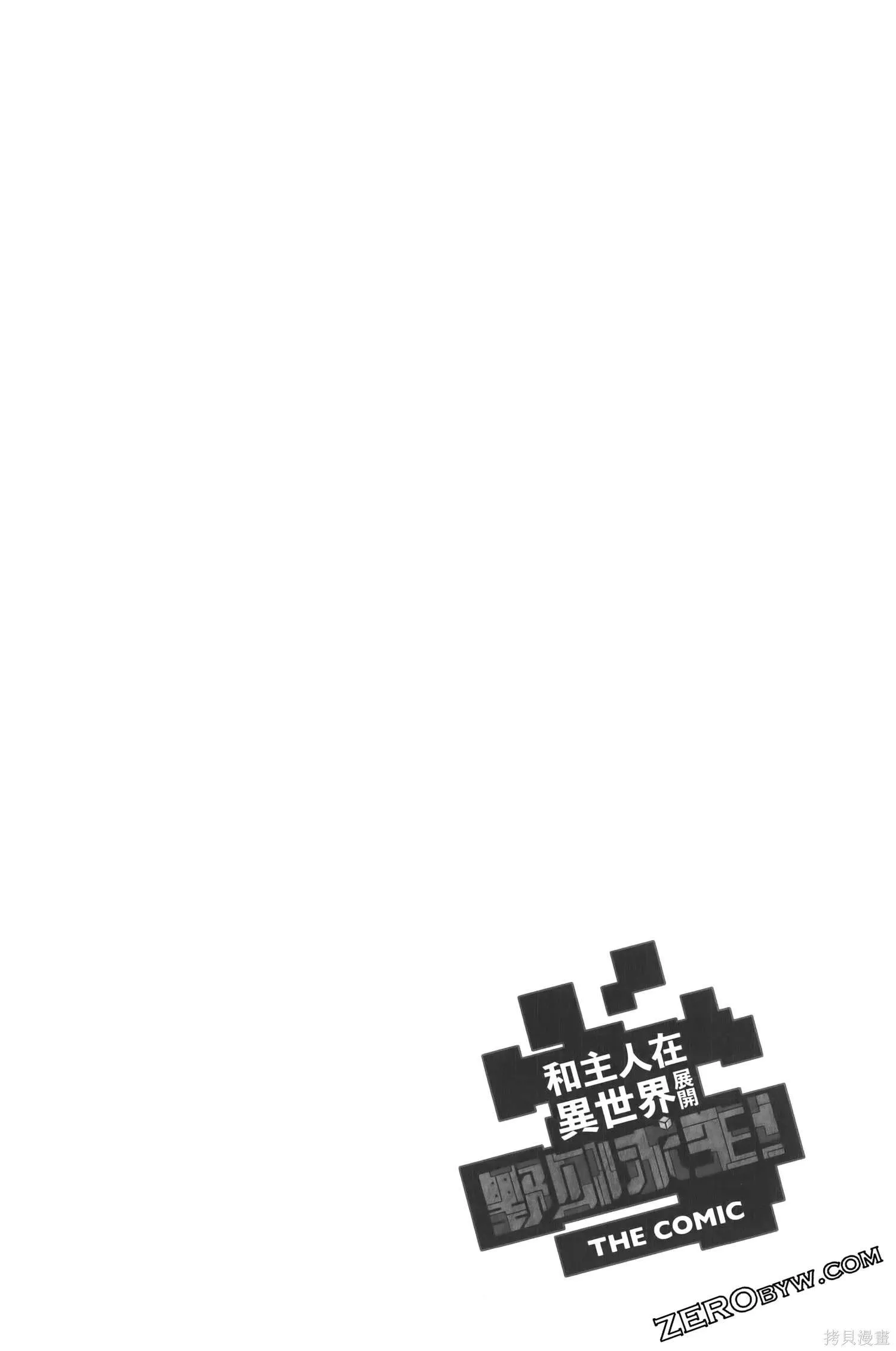 第176页