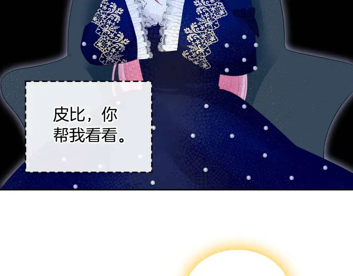 第184页