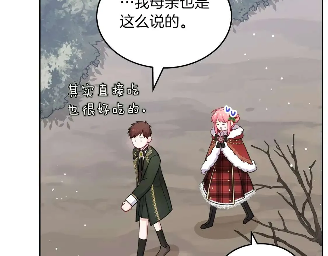 第185页