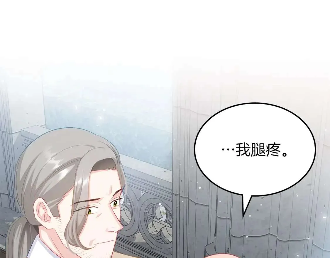 第182页
