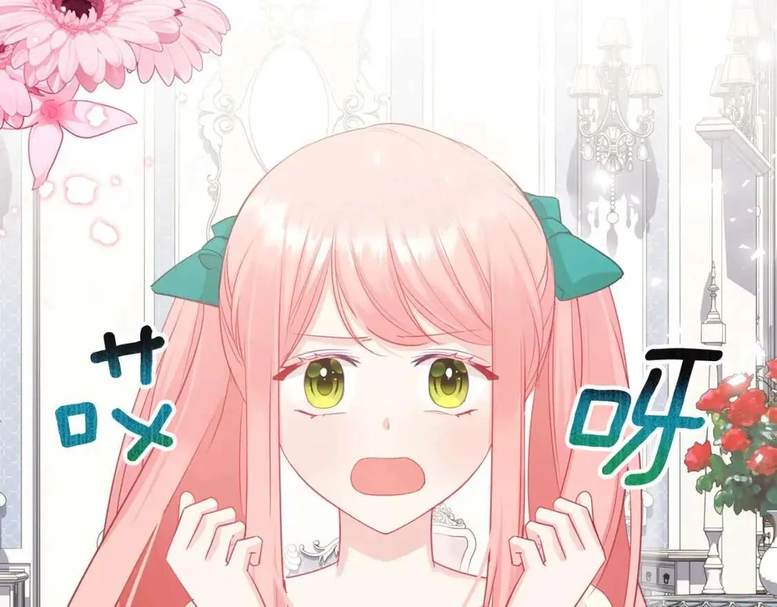第191页