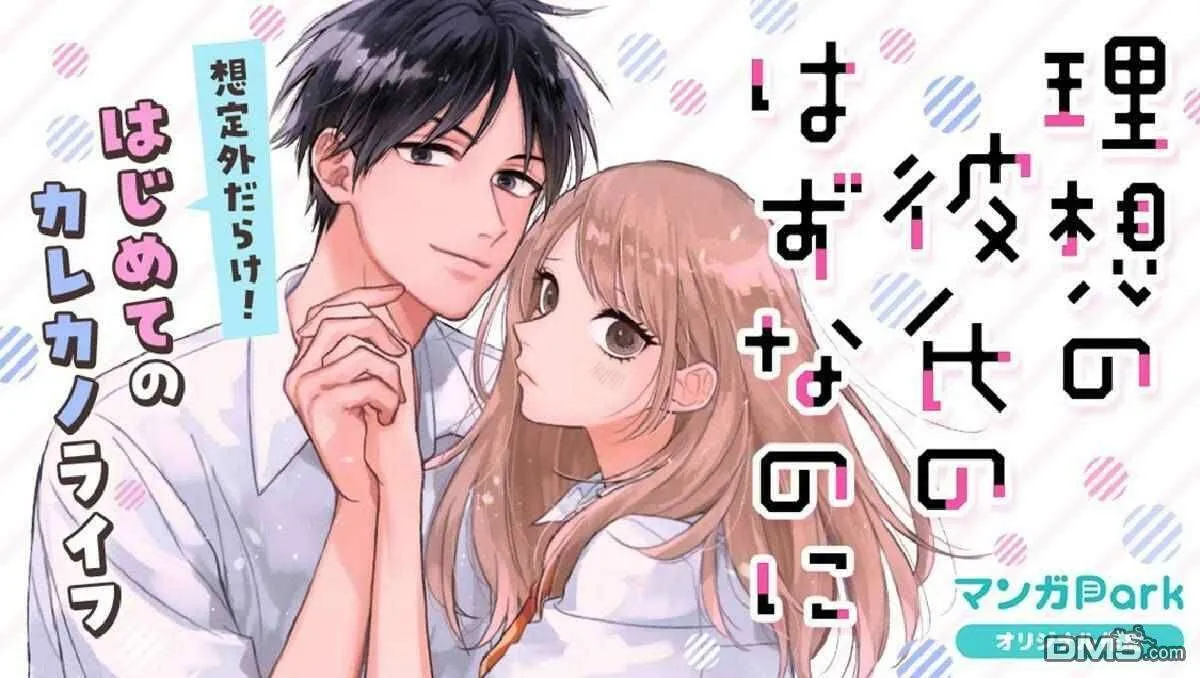 第39页