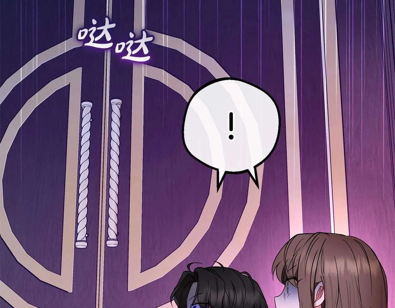 第221页