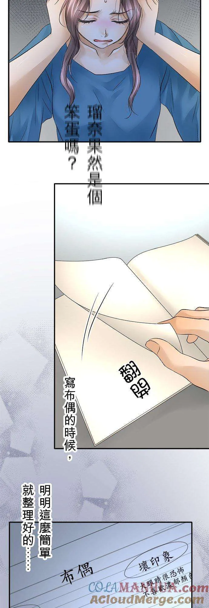第41页