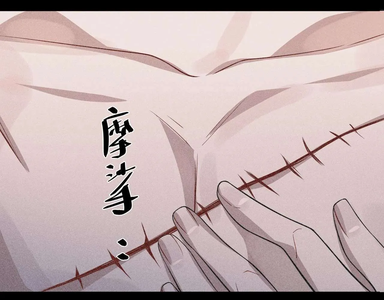 第170页