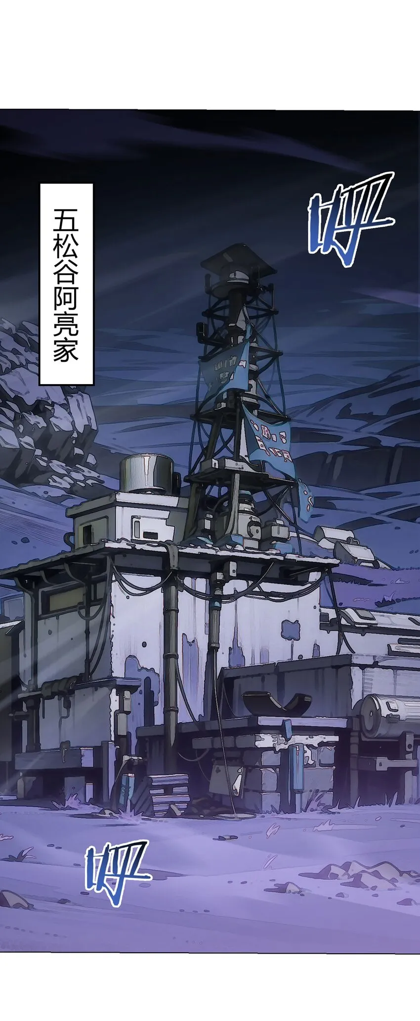 第35页