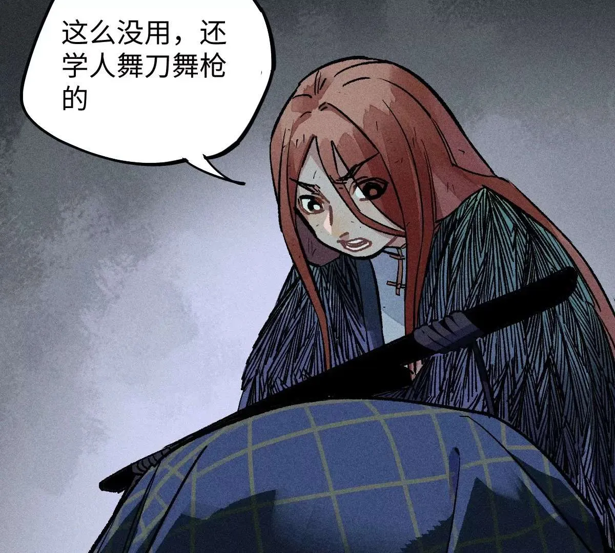 第78页