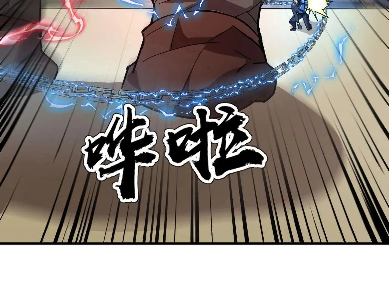 第131页