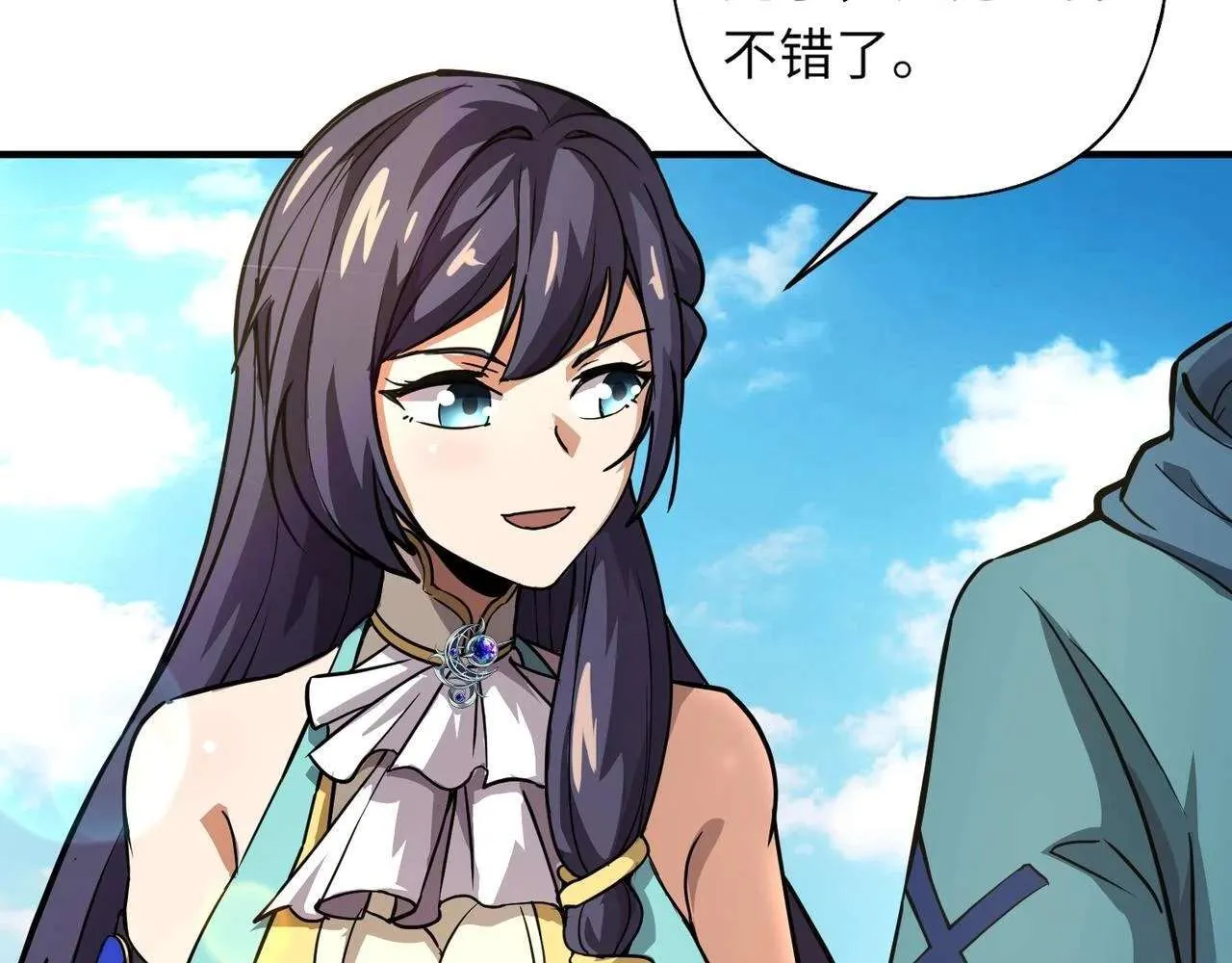 第109页