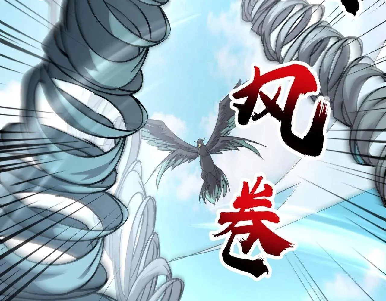 第140页