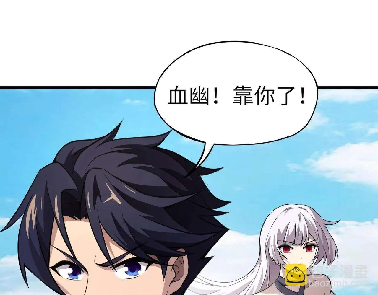 第107页