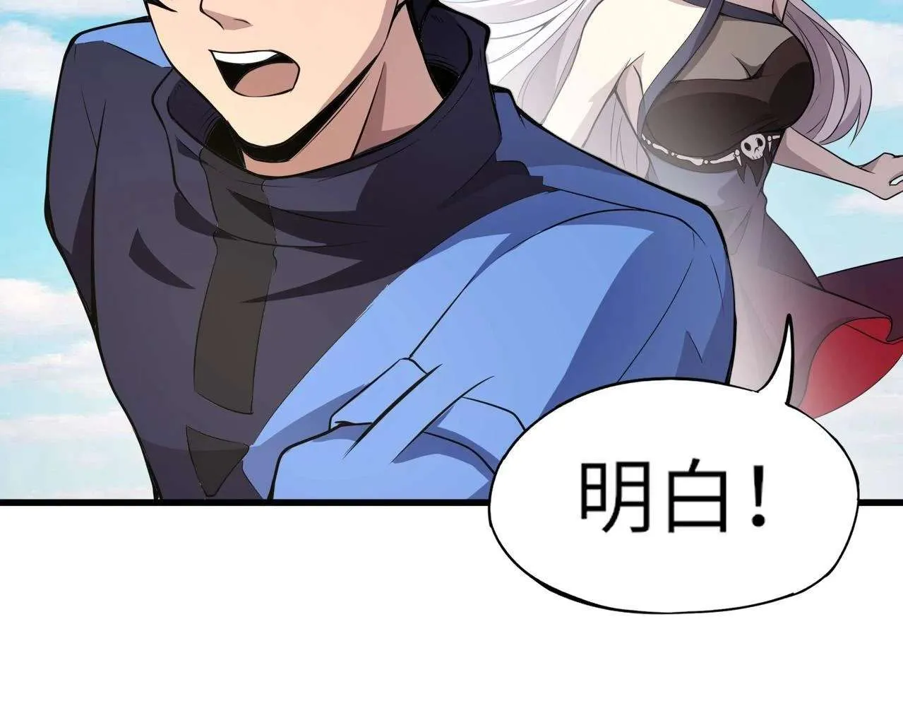 第108页