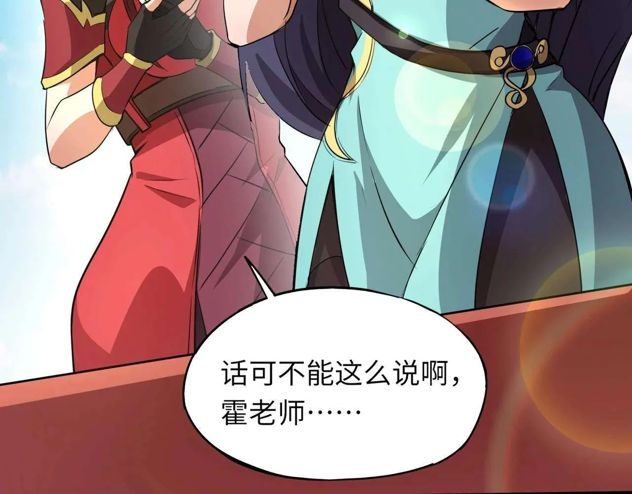 第137页