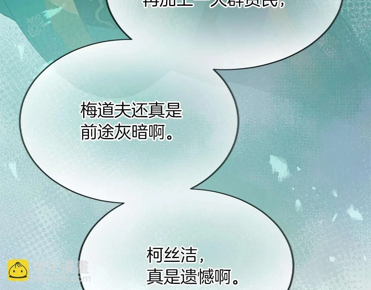 第169页