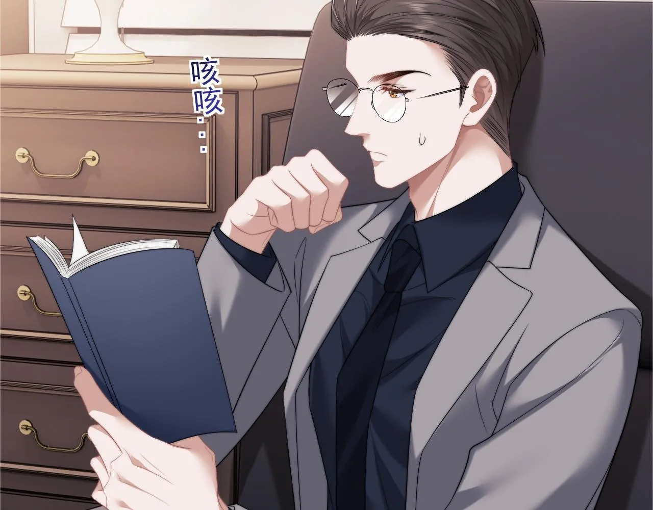 第19页