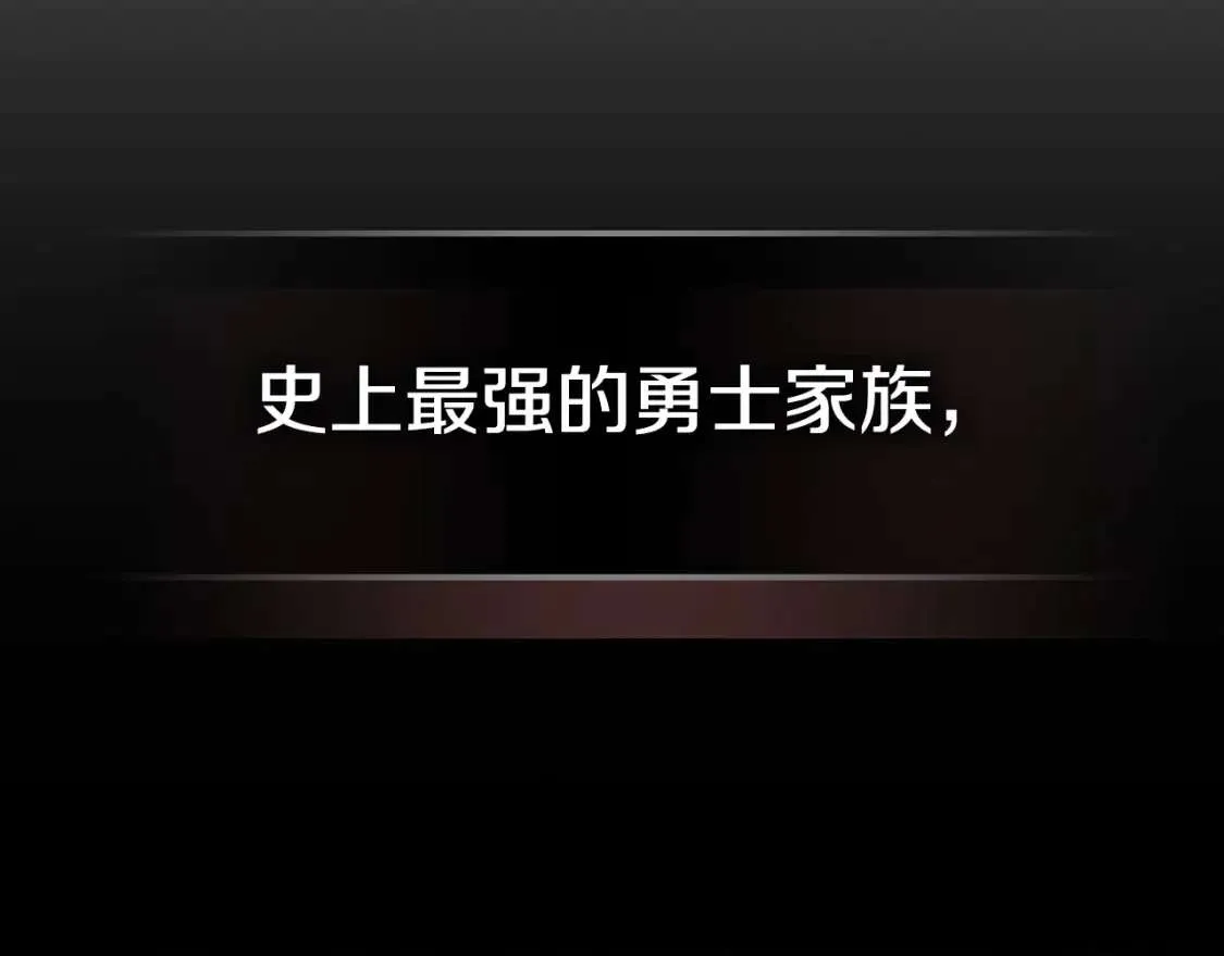 第263页