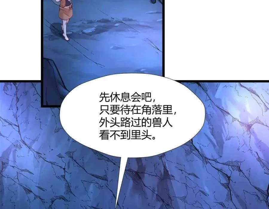 第160页