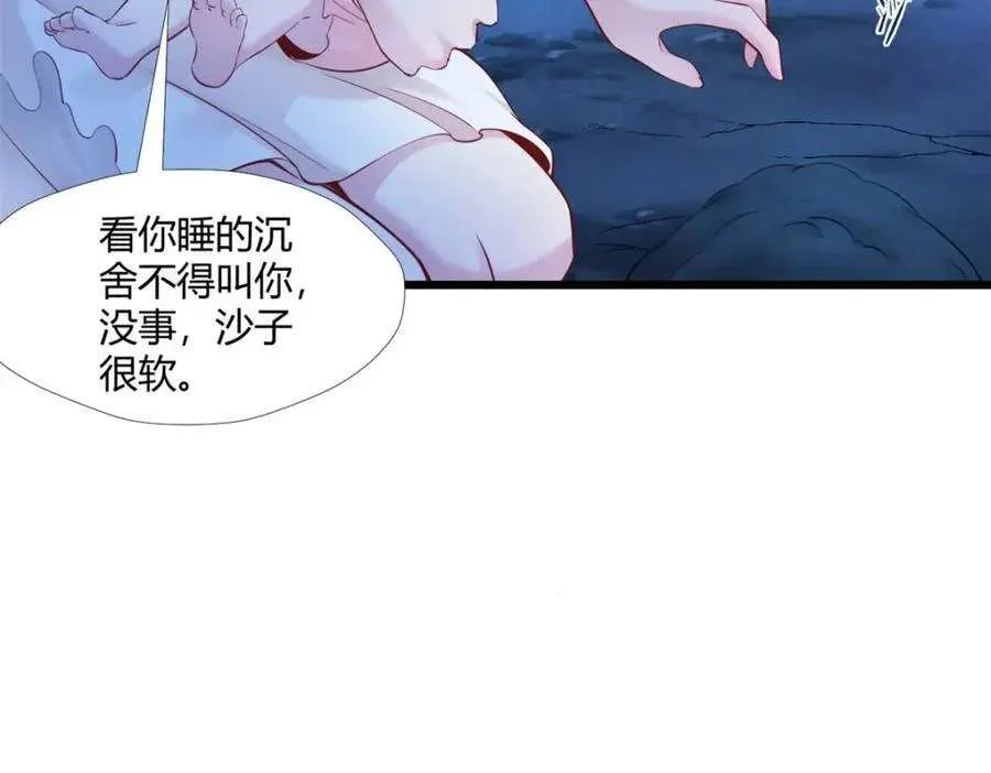 第115页