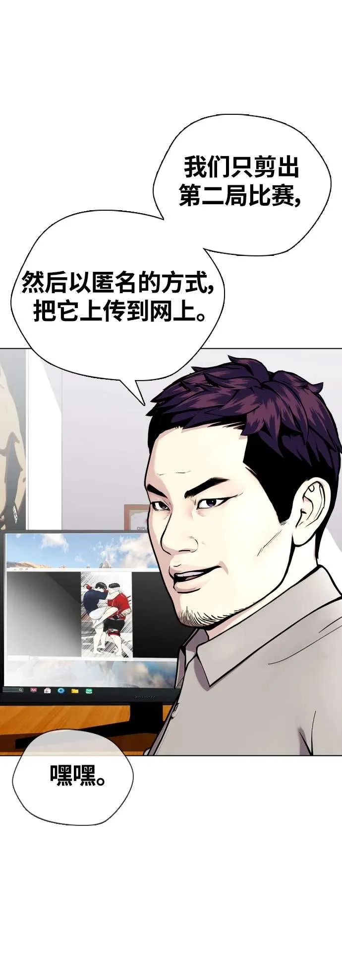 第105页