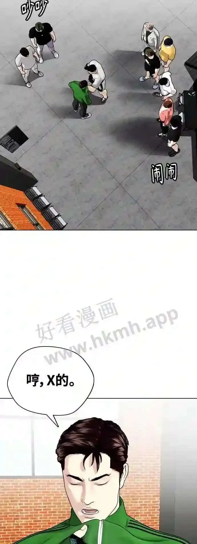 第65页