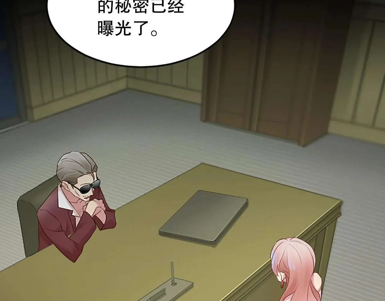第120页