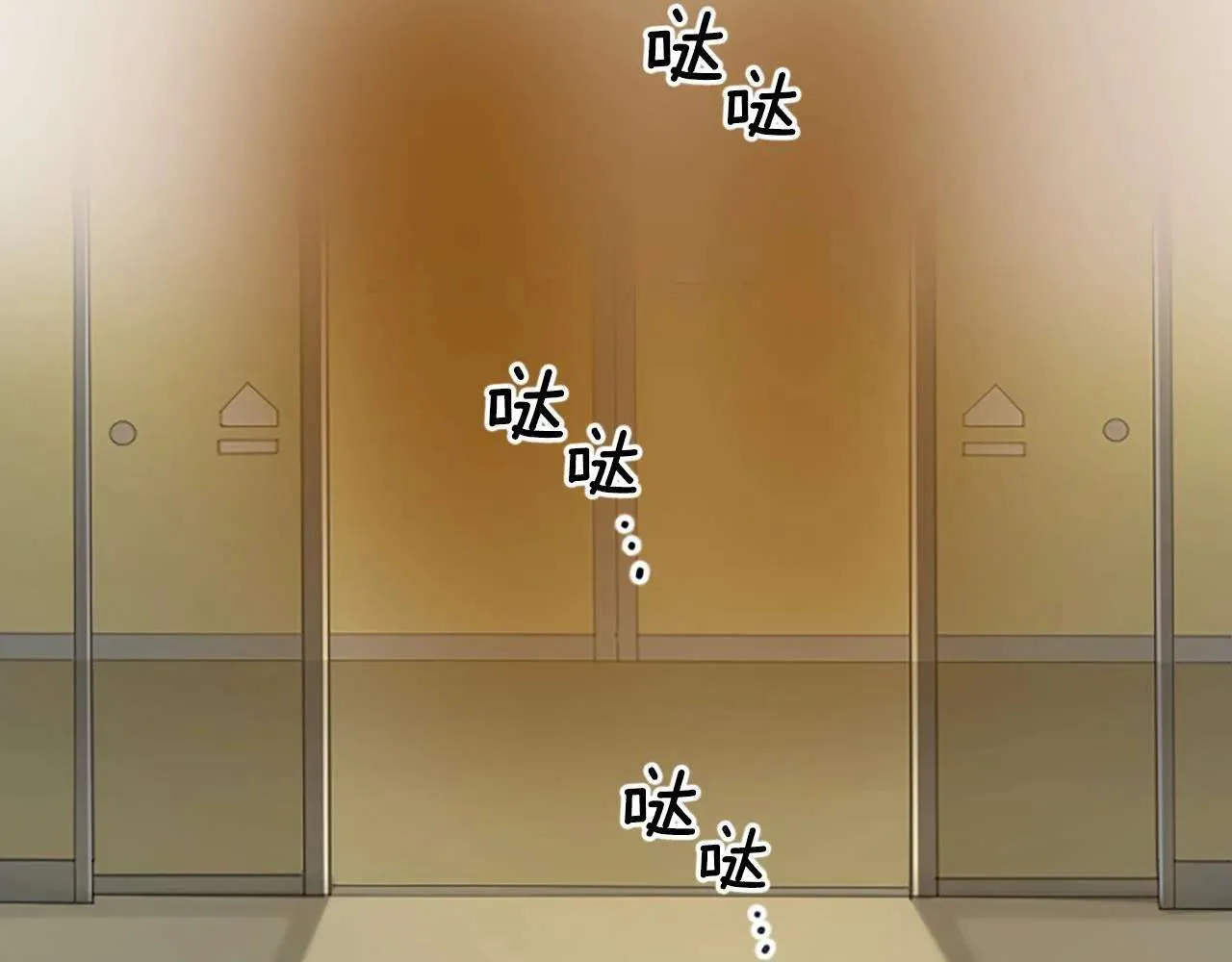 第149页