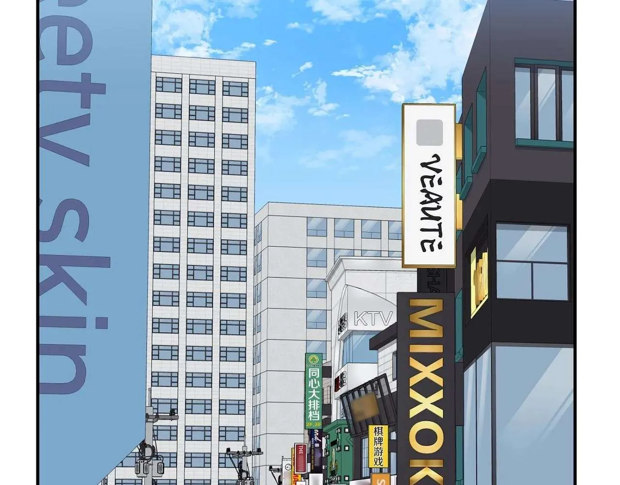 第148页