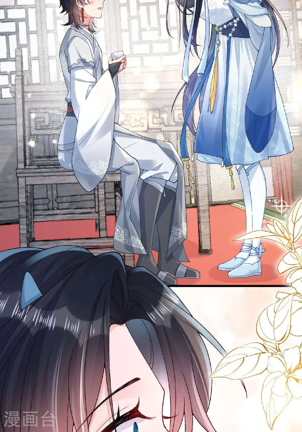 第44页