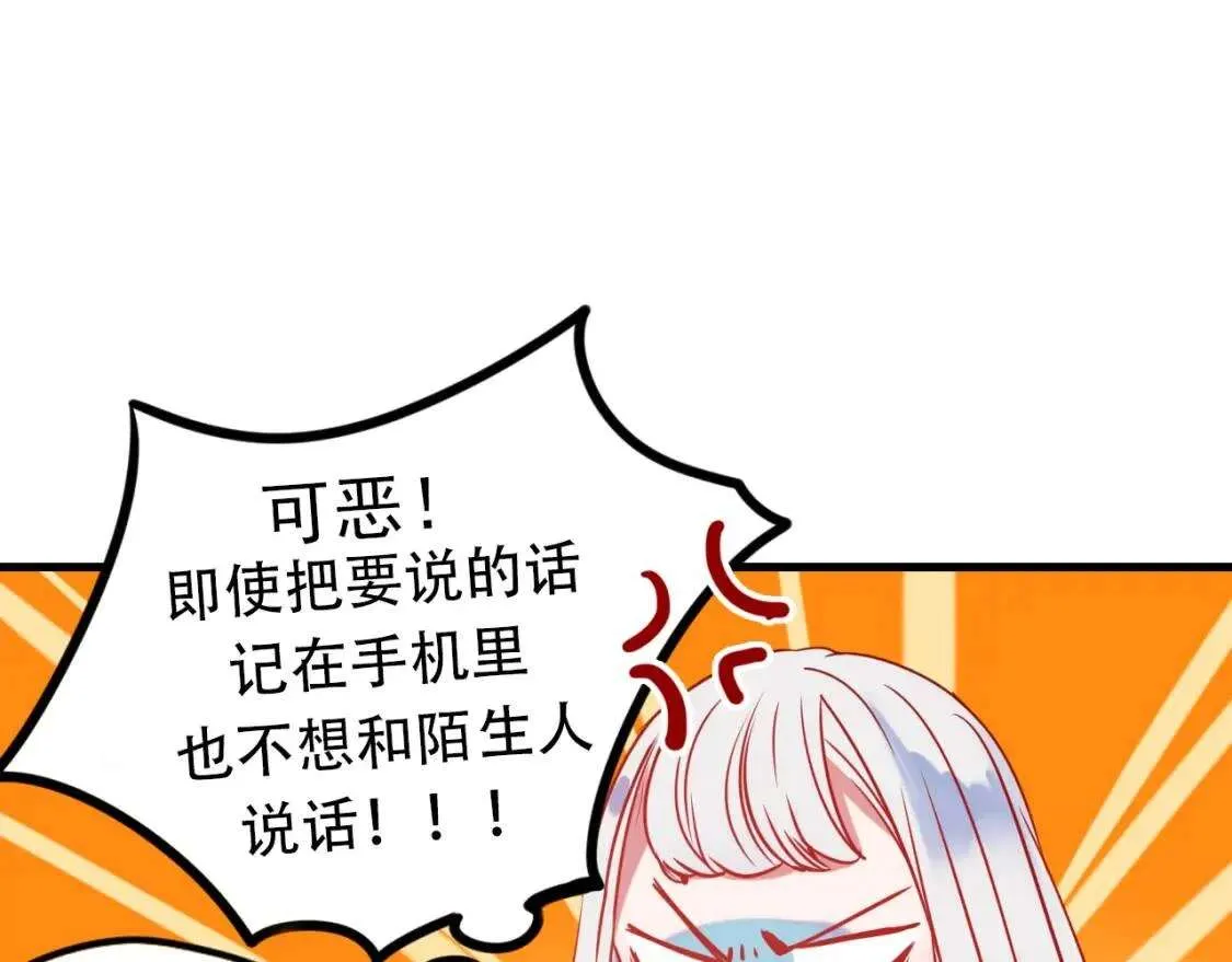 第201页