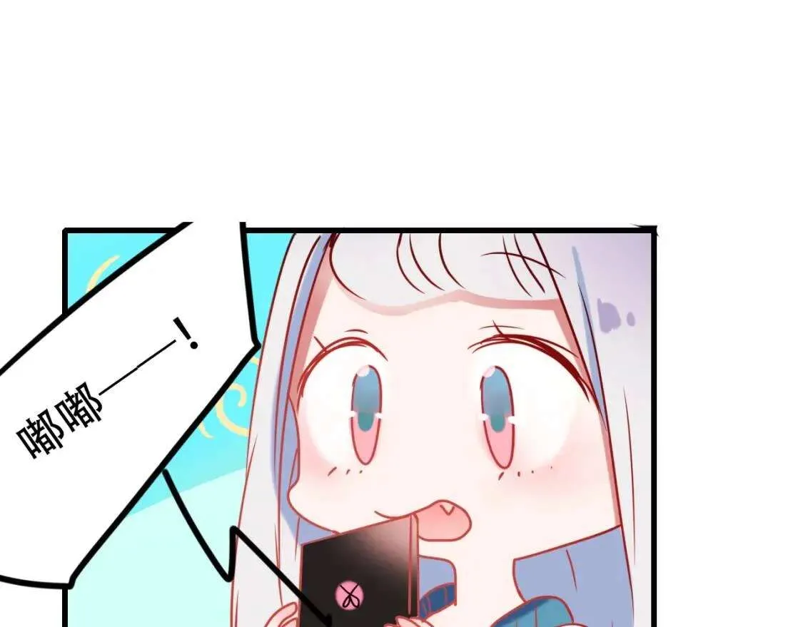 第203页