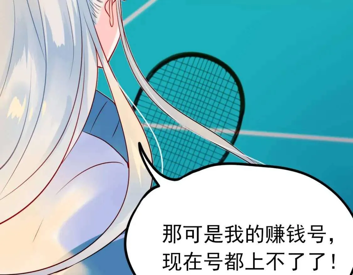 第140页