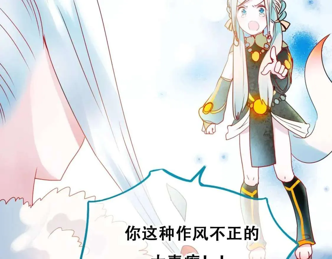 第128页