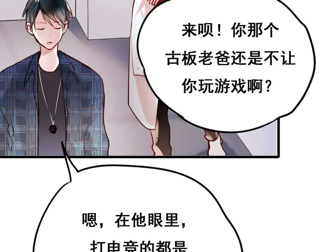 第78页