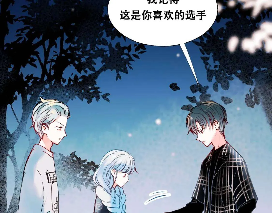 第82页