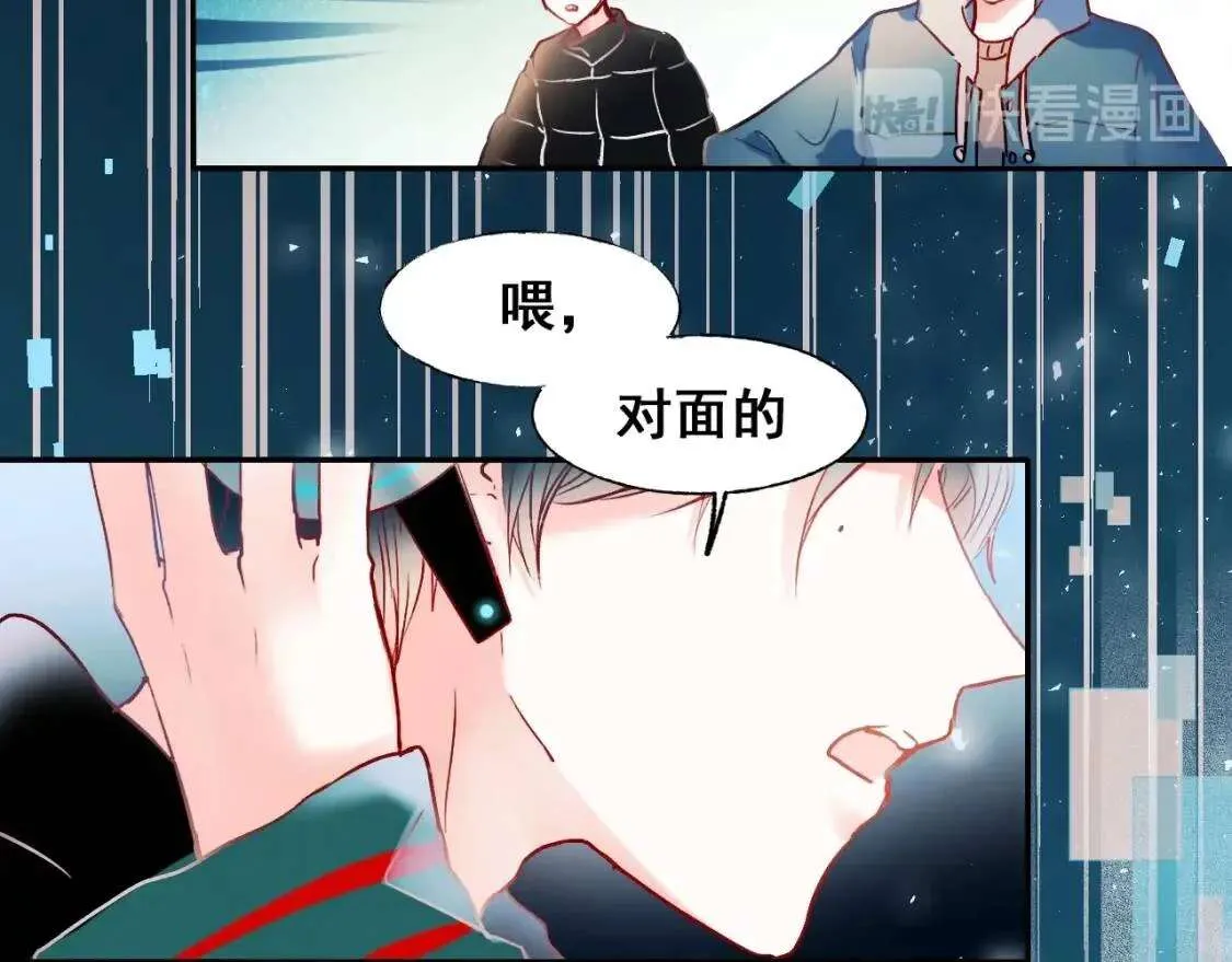 第112页