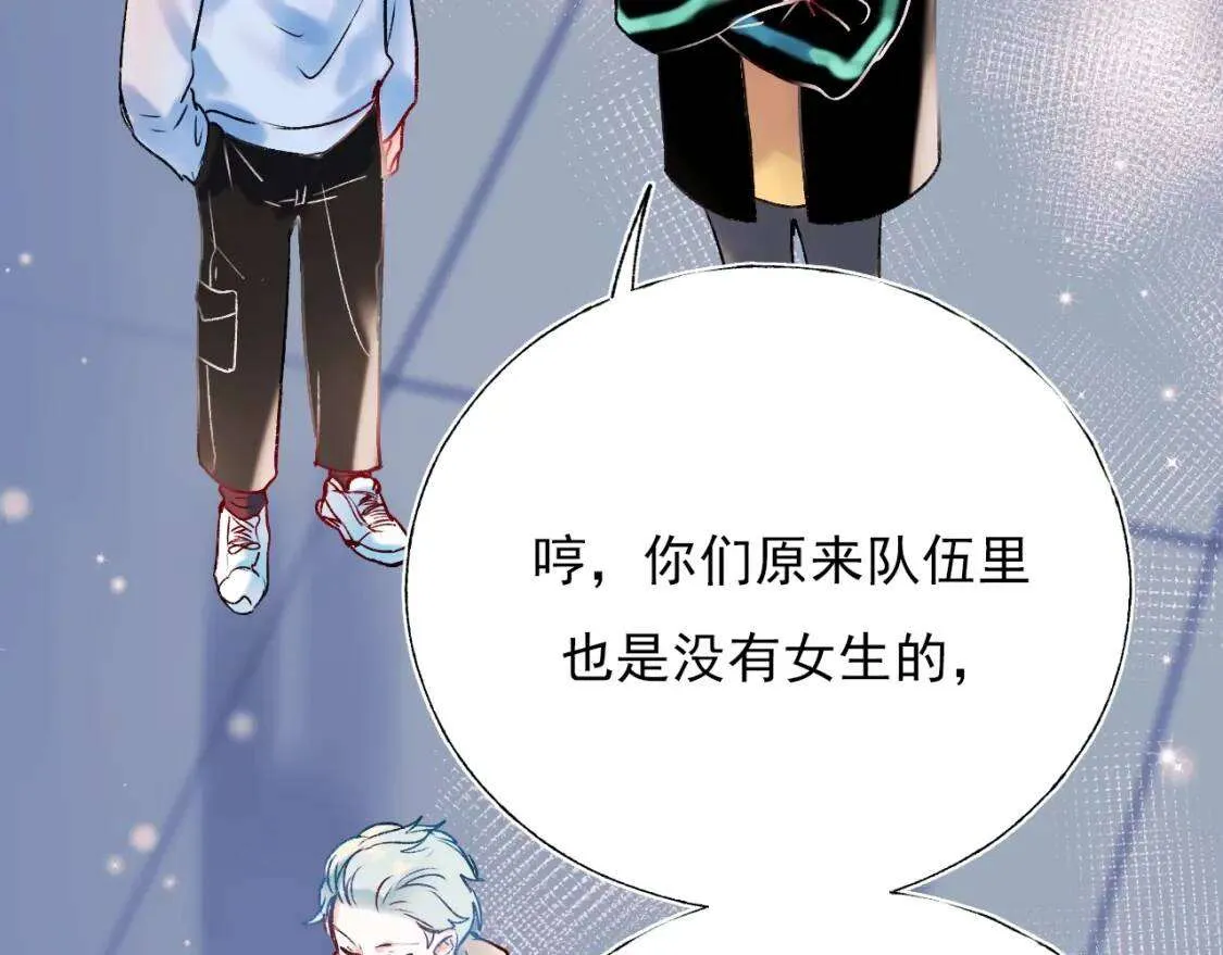 第80页